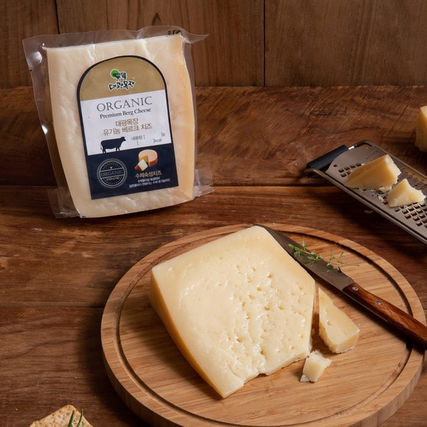 숙성 치즈, 6개월 이상 숙성한 유기농 수제 베르크 치즈 200g 2팩